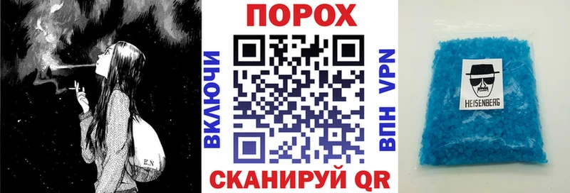 Амфетамин Premium  Эртиль 