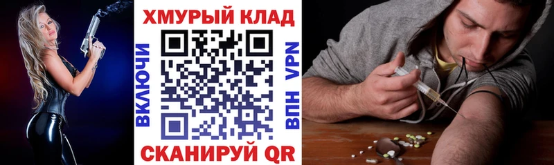 Героин белый  Эртиль 