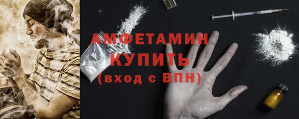 метадон Нягань