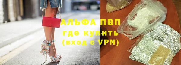 метадон Нягань