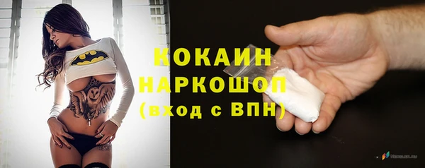 метадон Нягань