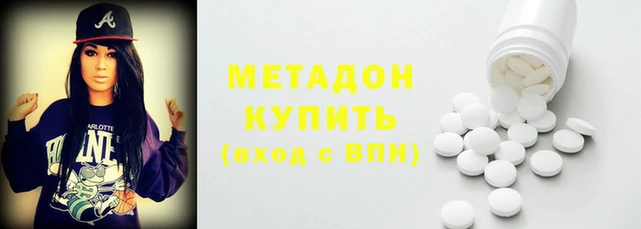 гидра Няндома