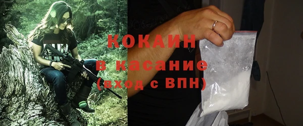 метадон Нягань