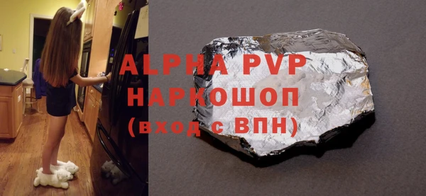 метадон Нягань