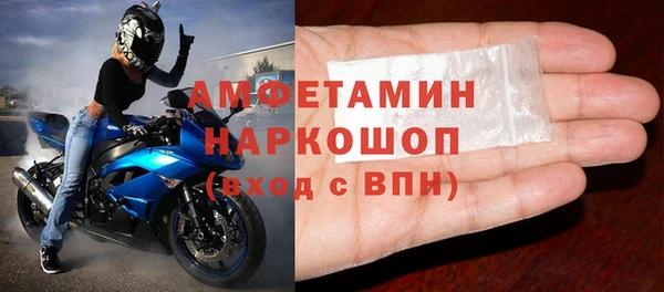 метадон Нягань