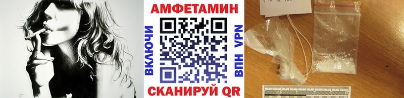 Метамфетамин Декстрометамфетамин 99.9%  Эртиль 
